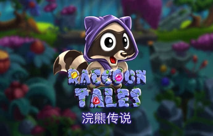 巴沙体育app手机下载最新版